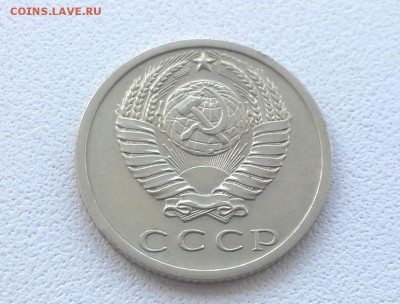 Никель 1965-1974 на оценку - WP_20160602_13_06_33_Pro