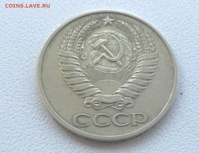 Никель 1965-1974 на оценку - WP_20160602_13_06_08_Pro