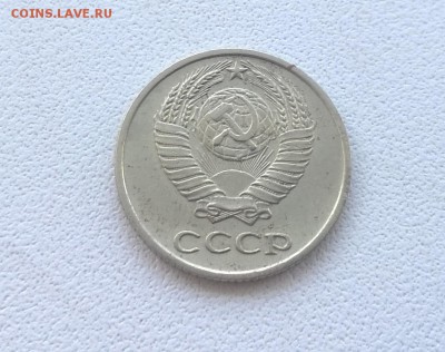 Никель 1965-1974 на оценку - WP_20160602_13_05_25_Pro