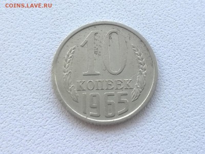 Никель 1965-1974 на оценку - WP_20160602_13_05_15_Pro
