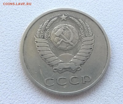 Никель 1965-1974 на оценку - WP_20160602_13_04_52_Pro