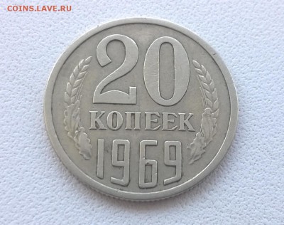 Никель 1965-1974 на оценку - WP_20160602_13_04_44_Pro