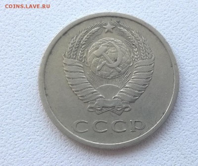 Никель 1965-1974 на оценку - WP_20160602_13_03_45_Pro