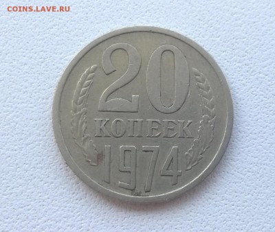 Никель 1965-1974 на оценку - WP_20160602_13_03_31_Pro