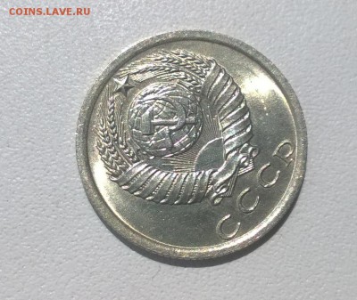 Никель 1965-1974 на оценку - WP_20160602_12_46_34_Pro