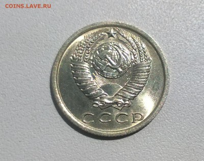 Никель 1965-1974 на оценку - WP_20160602_12_46_19_Pro