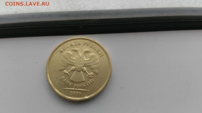 10 рублей 2009 год шт 1.1 а - image (6)