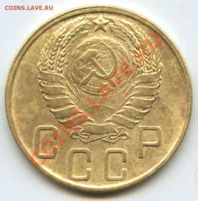 5коп.1943г.       до  17.11.10г.   20ч.00м. - File0578