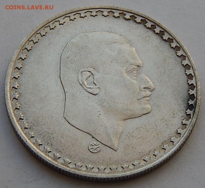 Египет 50 пиастров 1970 Насер, до 09.06.16 в 22:00 МСК - 4776