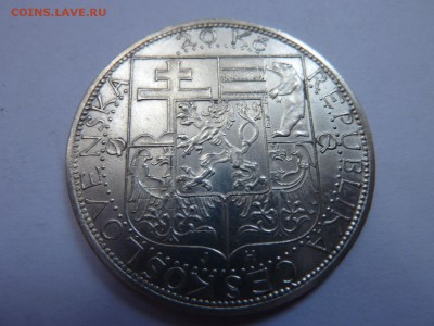 Серебряные монеты европы. Предпродажная оценка. - P1050022.JPG