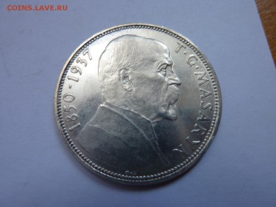 Серебряные монеты европы. Предпродажная оценка. - P1050023.JPG