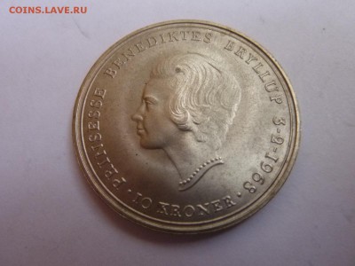 Серебряные монеты европы. Предпродажная оценка. - P1050032.JPG