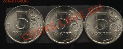 Монеты 2009 года (Открыть тему - модератору в ЛС) - 001