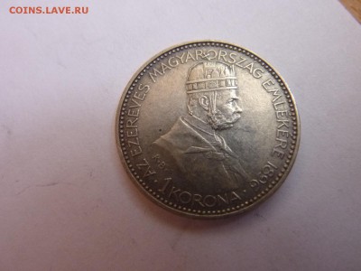Серебряные монеты европы. Предпродажная оценка. - P1050030.JPG