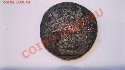 2 копейки 1762г"барабаны"-атрибуция - IMG_0070