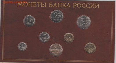 Набор 2002 года сп окч. 05.06.16. 22-00 мск - 2002-2 001