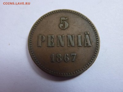 5 пенни 1867, 1872, 2 марки 1870 - P1050041.JPG