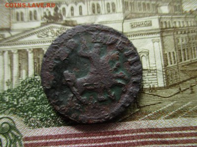 Копейка Петра-I, 1715 г.  До 8.06.2016 в 22:00 по Москве. - IMG_6923.JPG