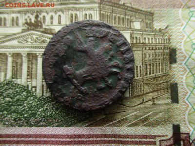 Копейка Петра-I, 1715 г.  До 8.06.2016 в 22:00 по Москве. - IMG_6926.JPG