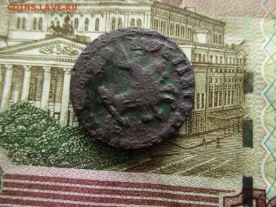 Копейка Петра-I, 1715 г.  До 8.06.2016 в 22:00 по Москве. - IMG_6927.JPG