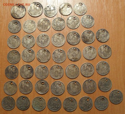 5 копеек серебряные 1823-1865 гг. 47 штук с монисто - SDC13528.JPG