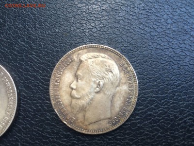 1 руб 1907,1875 оценка - IMG_5460.JPG