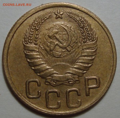 3 Копейки 1945 В коллекцию, до 6.06.2016 22:00 мск - 3 Копейки 1945 (2)