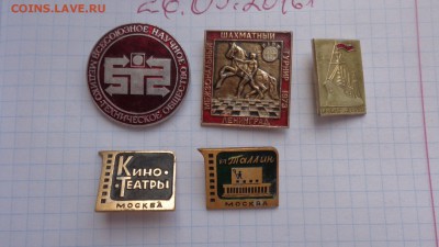 Кинотеатры : Москва,Таллин крейсер Аврора,МТО и турнир - DSC00656.JPG