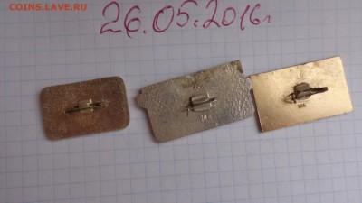 Авто на знаках :Руссо Балт,ГАЗ ААА,ГАЗ М1 - DSC00647.JPG