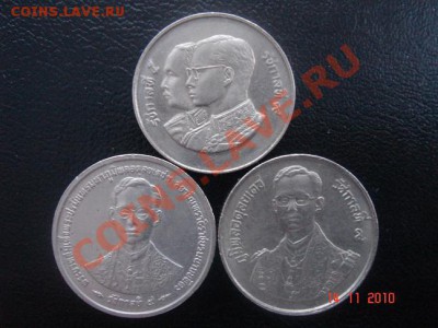 3 юбилейные монеты Таиланда 2 бата до 23.00 20.11.10 - DSC07356.JPG