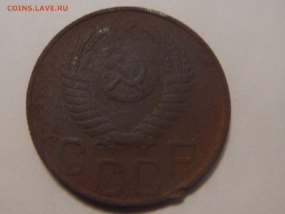 20 коп 1950 г не мыта не чищена,не рядовая по году - 20к 1950 (1).JPG