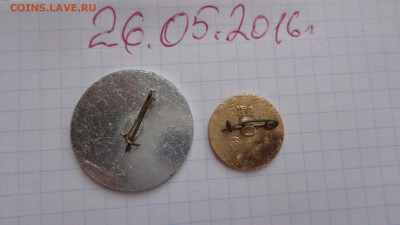 Юный инспектор движения,70 лет ВЛКСМ - DSC00639.JPG