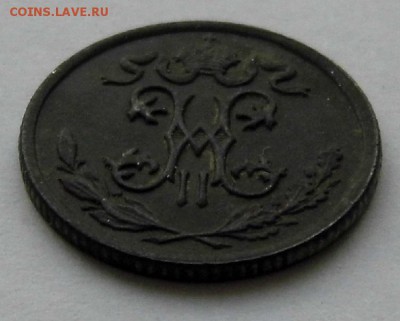 2 Копейки 1897г (хорошая) 4.06.2016 В 22 00 МСК - P1050059.JPG