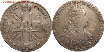 рубли 1728,1752,1776,1913ДР - 1р1728