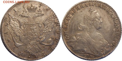 рубли 1728,1752,1776,1913ДР - 1р1776