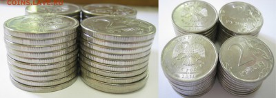 2 руб. 2010г. СП – 40 монет, до 08.06 - 21:30 мск - IMG_1364.JPG