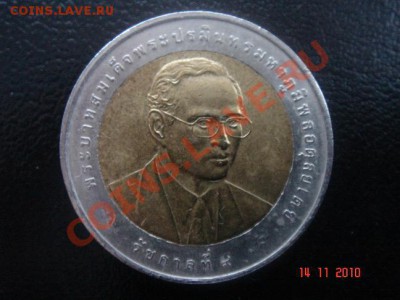 Юб. монета Таиланда 10 бат 2007 (бим., спорт) 23.00 20.11.10 - DSC07358.JPG