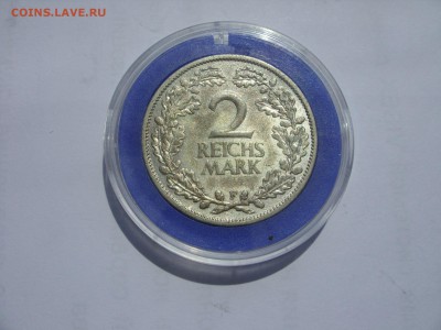 Германия, иностранщина (наборы, на вес, евро), царизм, СССР. - 2 марки 1926 F - 1