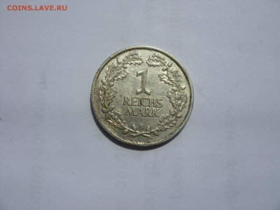 Германия, иностранщина (наборы, на вес, евро), царизм, СССР. - 1 марка 1926 G - 1