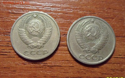 10 копеек 1981г. малы герб. - 001.JPG