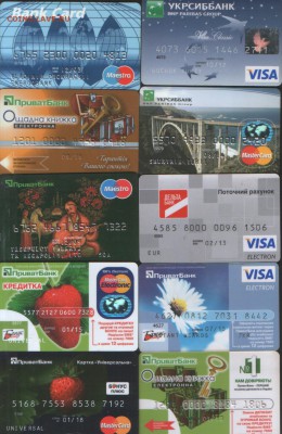 банковские карты 10 штук - SWScan0000100463.JPG