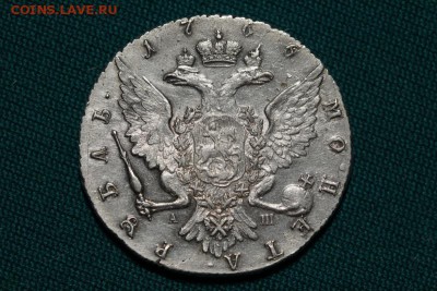 Екатерина II, Рубль 1766 года, красивый! До 7.06.2016 ! - реверс.JPG