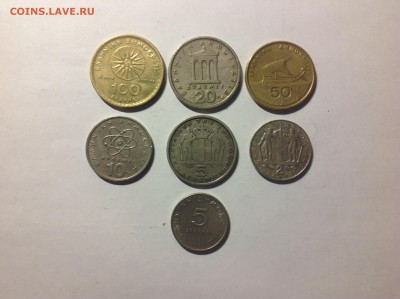 ГРЕЦИЯ 7 МОНЕТ. - 1 (7)