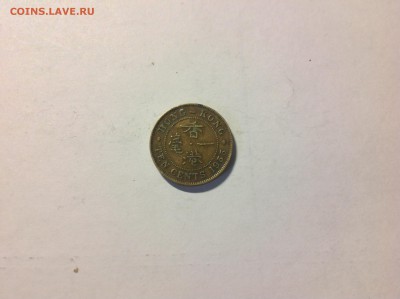 ГОНГ-КОНГ 10 ЦЕНТОВ. 1955г. - 1 (16)