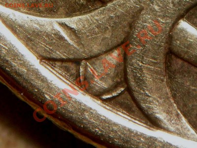 50к.2003сп.шт.2.32? - Нижний лист_2.32