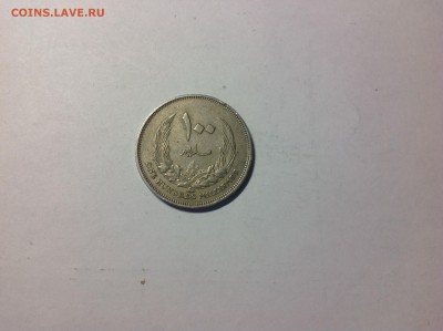 ЛИВИЯ 100 МИЛИМОВ. 1965г. - 1 (32)