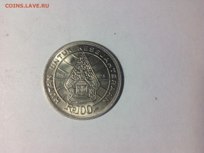 ИНДОНЕЗИЯ 100 РУПИЙ. - 1 (46)