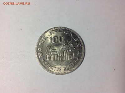 ИНДОНЕЗИЯ 100 РУПИЙ. - 1 (47)