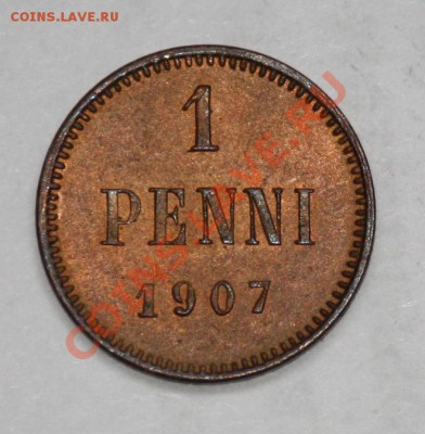 1 пенни 1907г.   ----ДО  17-11-10 22-00МСК----- - 1пенни1907_1.JPG
