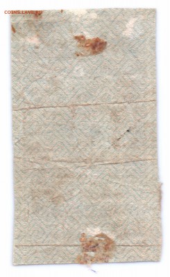 5 руб. 1922 год до 02-06-16 в 22-00 мск - 5-22-1 смл